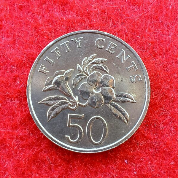 Singapore 50 Cents ribbon upwards 1987 Coin