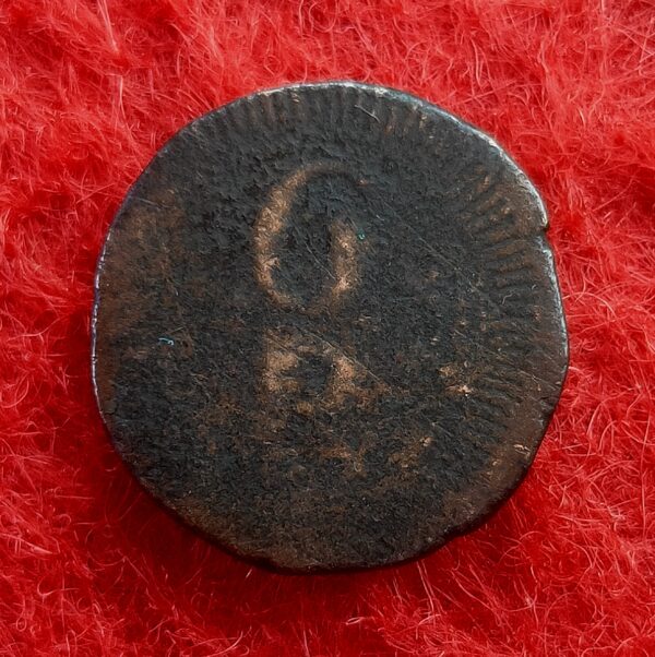 India Portuguese 6 Reis - Maria II Goa Mint Coin