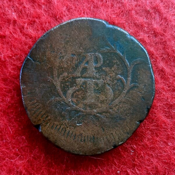 India Portuguese 1 Tanga - Miguel I Goa mint Coin
