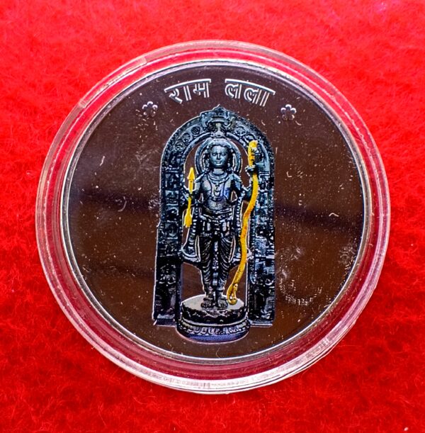 2024 – Shree Ram Janmabhoomi Mandir – Ayodhya 50g 999 Silver Souvenir Colour Coin Set (Kolkata Mint) - Image 4