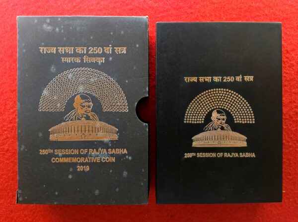 2019 - 250th Session of Rajya Sabha Commemorative 1 Coin MDF Box (Rs.250) Mumbai Mint - Image 5