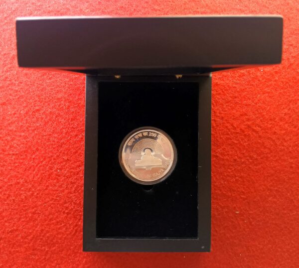 2019 - 250th Session of Rajya Sabha Commemorative 1 Coin MDF Box (Rs.250) Mumbai Mint - Image 4