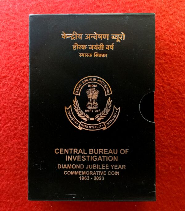 2023 - Central Bureau of Investigation CBI Diamond Jubilee Year Commemorative 1 Coin MDF Box (Rs.60) Mumbai Mint