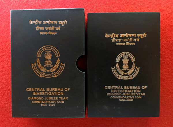 2023 - Central Bureau of Investigation CBI Diamond Jubilee Year Commemorative 1 Coin MDF Box (Rs.60) Mumbai Mint - Image 5