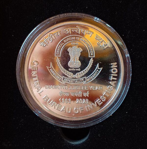 2023 - Central Bureau of Investigation CBI Diamond Jubilee Year Commemorative 1 Coin MDF Box (Rs.60) Mumbai Mint - Image 3