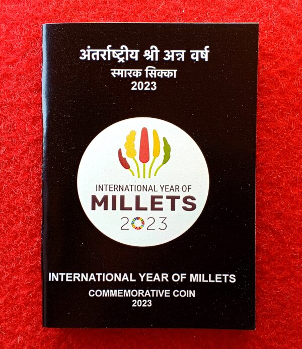 2023 - International Year of Millets Commemorative 1 Coin MDF Box  (Rs.75) Mumbai Mint - Image 6
