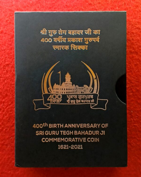 2021 - 400th Birth Anniversary of Sri Guru Tegh Bahadur Ji Commemorative 1 Coin MDF Box  (Rs.400) Mumbai Mint