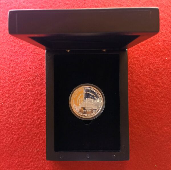 2021 - 400th Birth Anniversary of Sri Guru Tegh Bahadur Ji Commemorative 1 Coin MDF Box  (Rs.400) Mumbai Mint - Image 2