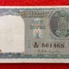 1 Rupee K.G.Ambegaonkar Banknote (K23 861468)