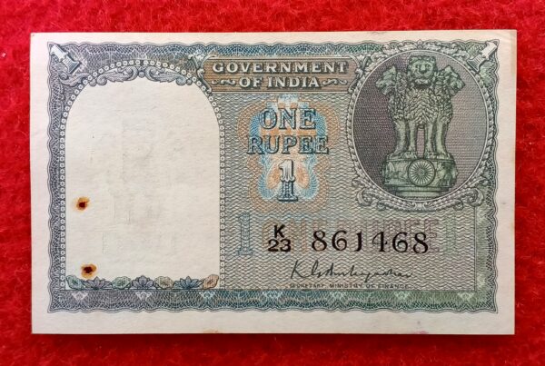 1 Rupee K.G.Ambegaonkar Banknote (K23 861468)
