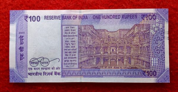 100 Rupees 2023 Shaktikanta Das Ram Name No 214 Banknote (2MQ 000214) - Image 2
