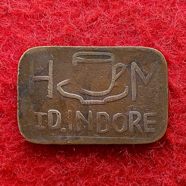 Hukumchand Mills 2 Paise Tea Token from Indore 19th Cen. AD
