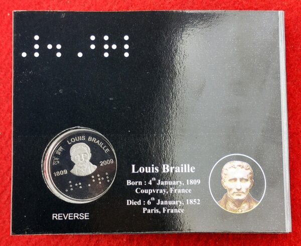 2009 - 200th Birth Anniversary of Louis Braille Proof 1 Coin Set (Rs.2) - Image 3