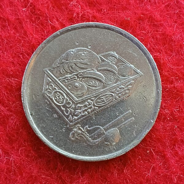 Malaysia 20 Sen - Agong 2001 Coin - Image 2