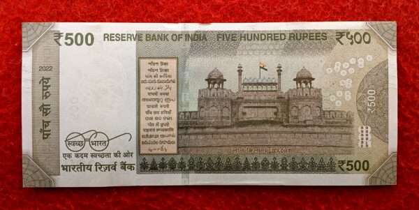 500 Rupees 2022 Shaktikanta Das 786000 Holy No Banknote (5KR 786000) - Image 2
