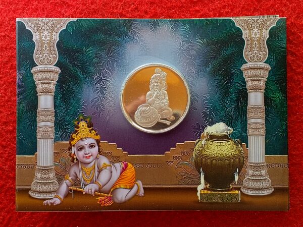 2023 - Shree Krishna Janmashtami Silver Souvenir Coin Set (20g) Ag 999 - Image 2