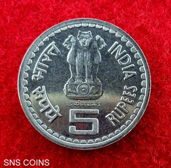 5 Rupees 75 Years of Dandi March Experimental (EXPT) 2005 Commemorative Coin (Stainless Steel) - Image 3
