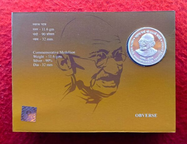2019 - 150th Birth Anniversary of Mahatma Gandhi Medallion Set - Image 2