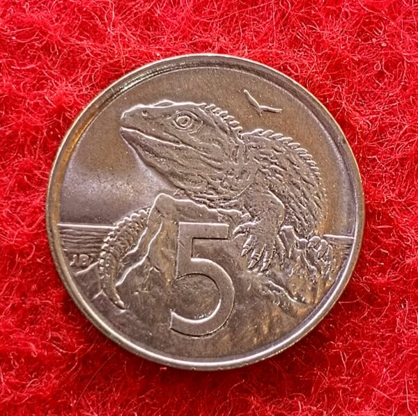 New Zealand 5 Cents - Elizabeth II 3rd portrait 1997 Coin