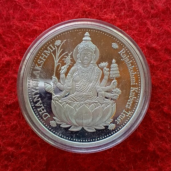 Dhanya Lakshmi Silver Coin (Gold Quest International LTD)