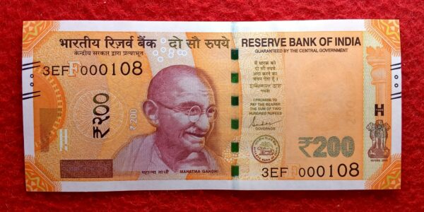 200 Rupees 2022 Shaktikanta Das Holy Fancy No 000108 Banknote (3EF 000108)