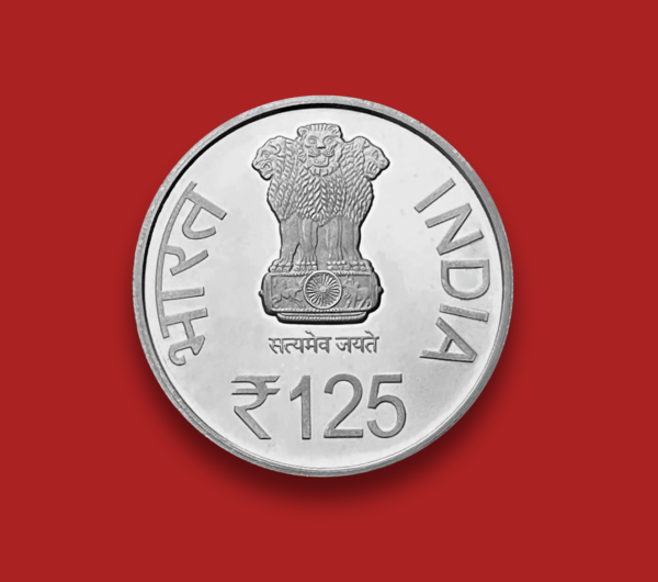 2024 - 125th Birth Anniversary of Dr.Panjabrao Alias Bhausaheb Deshmukh UNC 1 Coin Set (Rs. 125) - Image 4