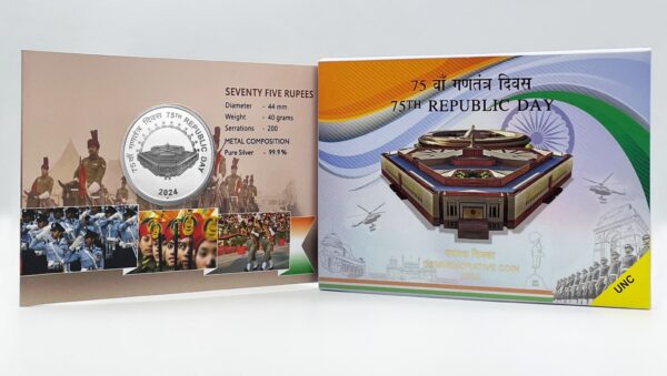 2024 - 75th Republic Day UNC 1 Coin Set (Rs 75) Mumbai Mint - Image 2