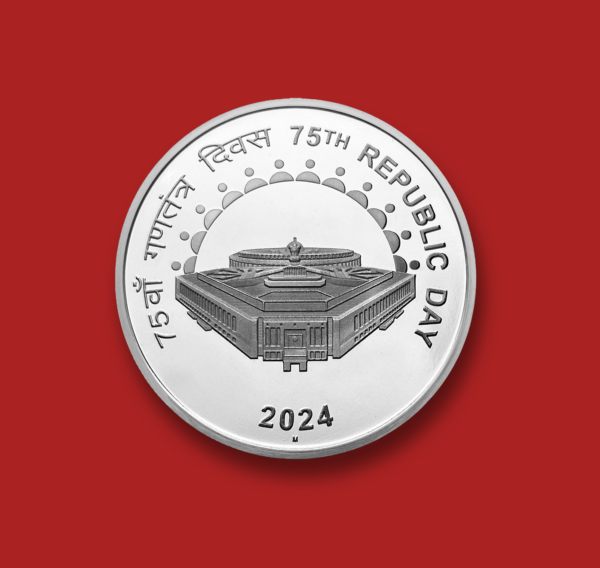 2024 - 75th Republic Day UNC 1 Coin Set (Rs 75) Mumbai Mint - Image 3