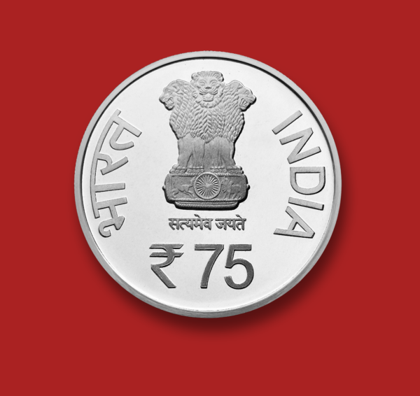 2024 - 75th Republic Day UNC 1 Coin Set (Rs 75) Mumbai Mint - Image 4