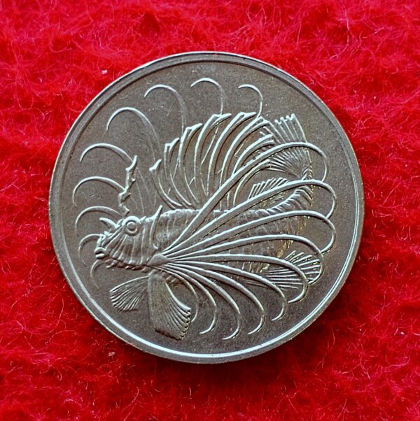 Singapore 50 Cents 1981 Coin  - Image 2
