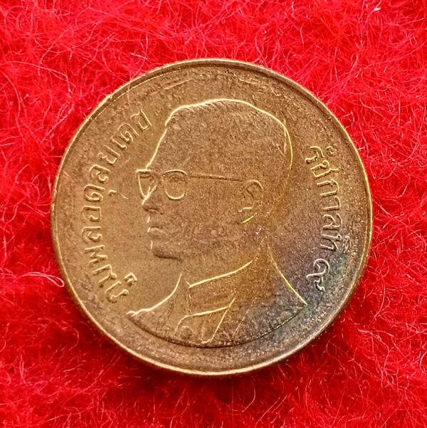 Thailand 25 Satang - Rama IX Coin - Image 2