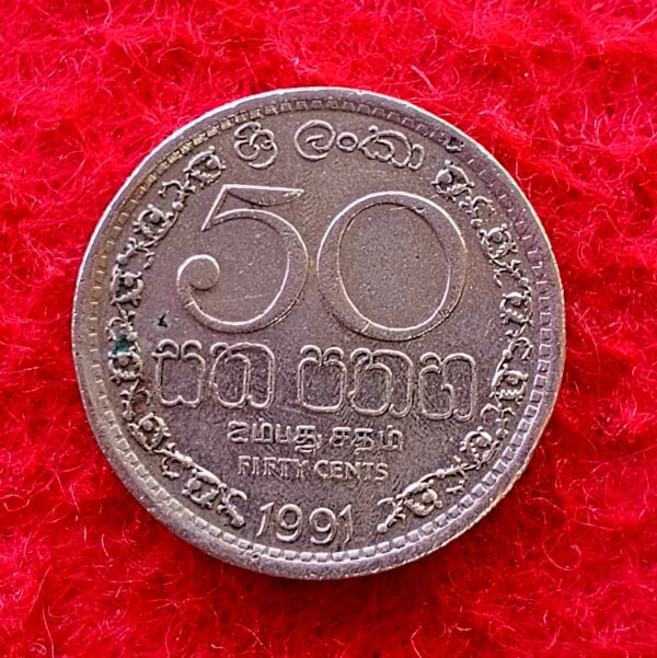Sri Lanka 50 Cents 1991 Coin 