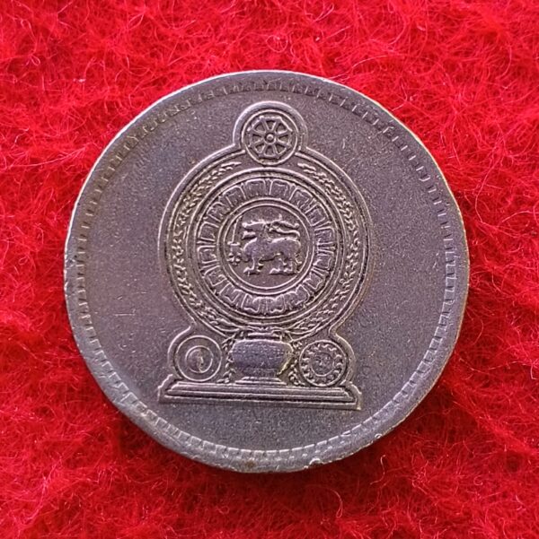 Sri Lanka 50 Cents 1991 Coin  - Image 2