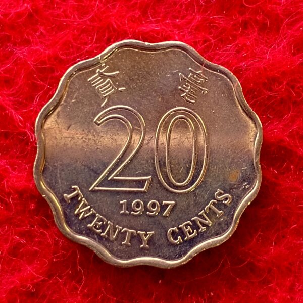  Hong Kong 20 Cents 1997 Coin