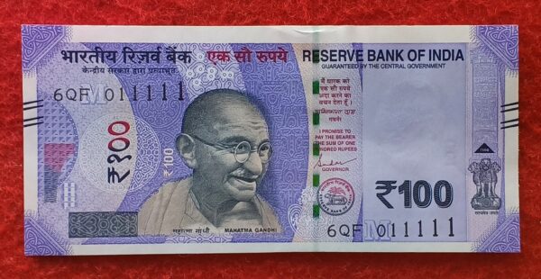 100 Rupees 2023 Shaktikanta Das Semi Fancy No 011111 Banknote (6QF 011111)