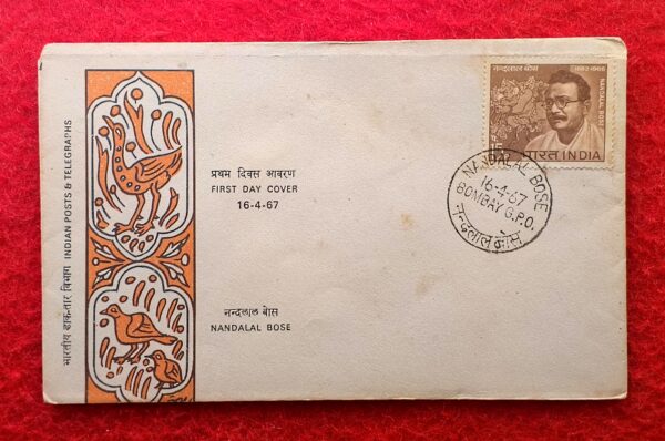 FDC - Nandalal Bose 1967 (Bombay)