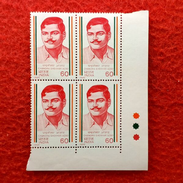 Stamp - 1988 Chandra Shekhar Azad (Block Of 4)