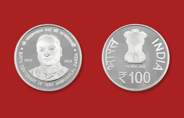 2023 - Birth Centenary of Shri Jawaharlal Darda UNC 1 Coin Set (Rs 100) Mumbai Mint - Image 2