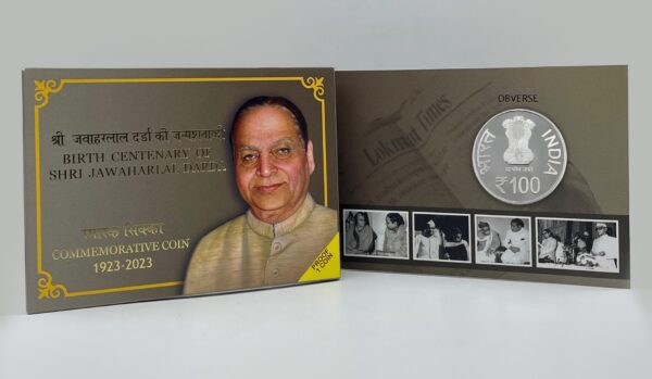 2023 - Birth Centenary of Shri Jawaharlal Darda Proof 1 Coin Set (Rs 100) Mumbai Mint
