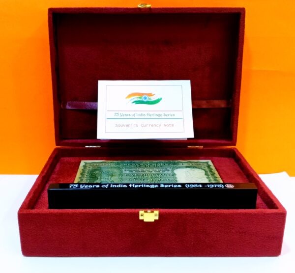 75 Years of India Heritage Series – 5000 Rupees Souvenirs Note Vip Box - Image 2