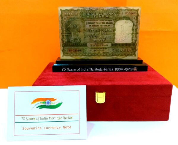 75 Years of India Heritage Series – 5000 Rupees Souvenirs Note Vip Box