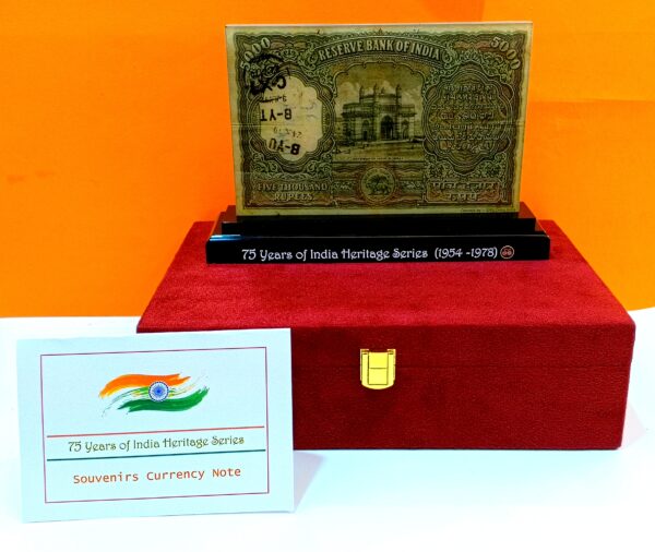 75 Years of India Heritage Series – 5000 Rupees Souvenirs Note Vip Box - Image 3