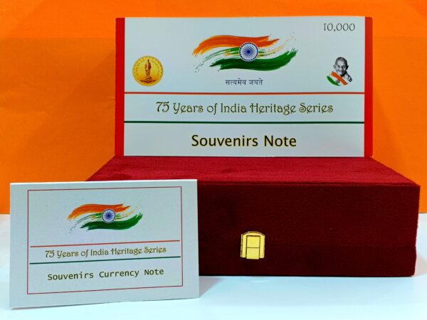 75 Years of India Heritage Series – 10000 Rupees Souvenirs Note Vip Box - Image 6