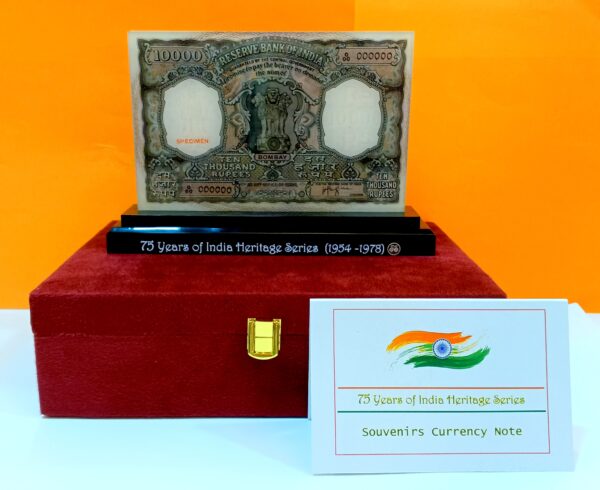 75 Years of India Heritage Series – 10000 Rupees Souvenirs Note Vip Box
