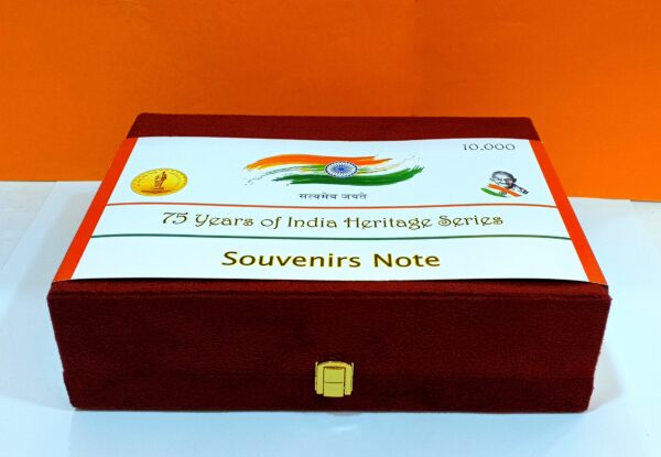 75 Years of India Heritage Series – 10000 Rupees Souvenirs Note Vip Box - Image 4