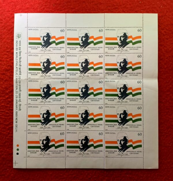 Stamp - 1988 Jawaharlal Nehru Centenary Block of 15 Full Sheet (1889 - 1989)