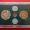 1982 -  IX Asian Games Delhi Proof 4 Coins Set (Rs.100, Rs.10, Ps.25, Ps.10) Without Card And Cover