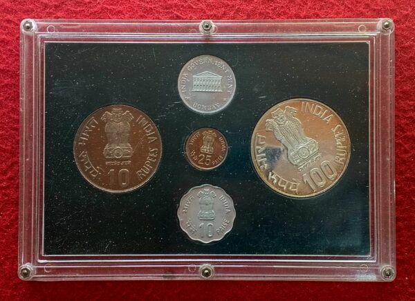 1982 -  IX Asian Games Delhi Proof 4 Coins Set (Rs.100, Rs.10, Ps.25, Ps.10) Without Card And Cover - Image 2