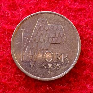 Norway 10 Kroner - Harald V 1995 Coin