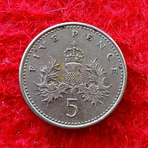 United Kingdom (UK) 5 Pence - Elizabeth II 1990 Coin